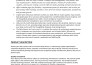 write amazon listing SEO product description and amazon listing optimizat